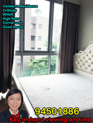 Canberra Residences (D27), Condominium #166167222